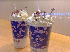 -洪都大拇指(洪都店)