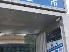 -迪卡侬(安德门店)