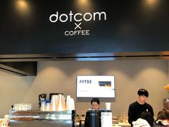 -dotcom coffee古点咖啡(致真大厦店)