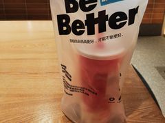 -Blueglass酸奶(华贸购物中心店)
