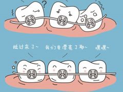 -团圆口腔·种植中心(锦江院区)