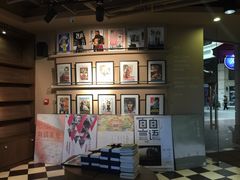 -那美(华莱坞店)