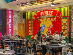 -飞尝蚝·顺德菜·鱼生(顺德总店)