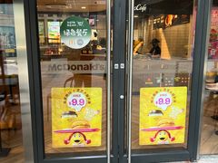 -麦当劳(虹口星荟中心店)