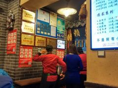 -赖扁担重庆小面(友谊路店)