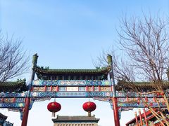 -北京前门大栅栏