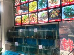 水产区-1910老鲁味海鲜·戳子肉·青岛菜(金沙滩店)