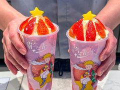 -奈雪的茶(优特汇店)