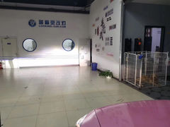 -上海蓝精灵改灯旗舰店(顾戴路店)