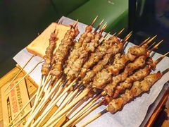 -肉串汪(西便门店)