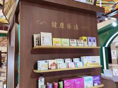 -龙湖重庆时代天街