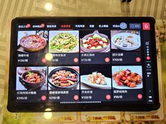 -狗不理(水上北路旗舰店)