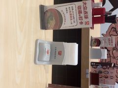 -食其家·牛丼咖喱(太阳宫店)