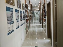 -固瑞齿科(国贸门诊店)