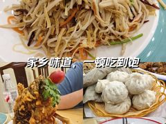 -聚丰德饭店(经五路店)