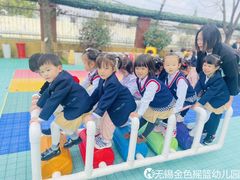 -无锡金色摇篮幼儿园(宝龙城市广场店)