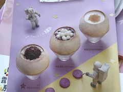-满记甜品(金唐购物中心店)