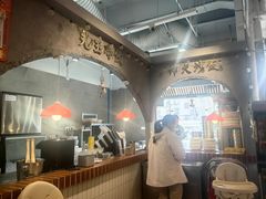 -朱光玉火锅馆(正弘城店)