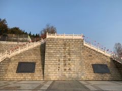 -解放济南战役茂岭山战场遗址