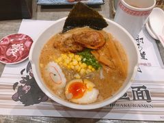豚骨味噌叉烧拉面-火影忍者一乐拉面(环球港店)