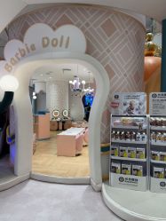 -奈尔宝家庭中心·亲子餐厅(苏州大悦城店)