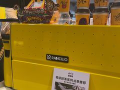 -麦当劳(世贸店)