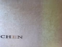 -宁采臣Sleep·采耳·SPA放松馆(湖里万达店)