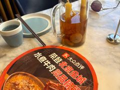 -懒人盐府人家(航天桥店)