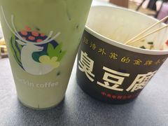 -万达广场(巴南店)