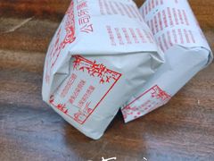 -正兴德(和平路店)