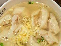 -熙盛源(滨湖万达店)