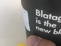 -BLATAGE COFFEE