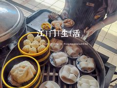 -石湾点心