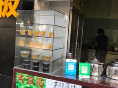 -龟老板(创业路店)