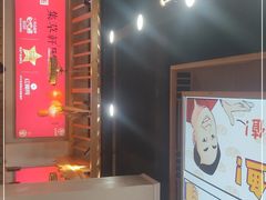 -集草轩·重庆麻辣烤鱼(西湖道店)