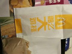 -麦当劳(七宝乐购店)