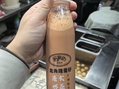 -利强记北角鸡蛋仔(弥敦道店 )