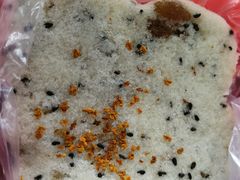 芝麻葡萄松糕-矮人松糕(小南店)