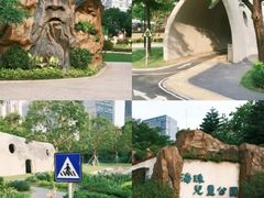 -海珠儿童公园