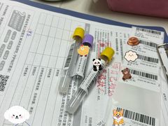 -爱康国宾体检中心(五角场万达广场分院)