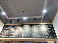 -糖潮糖水铺(省府店)