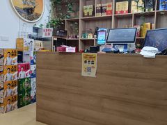 -春水锅贴·传统鲁菜(大明湖店)
