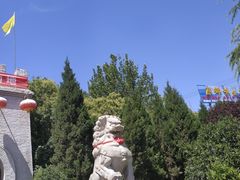 -杨天玉腊牛羊肉店