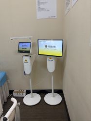 -上海玫瑰医疗美容医院