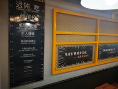 -犟骨头排骨饭(回龙观龙禧店)