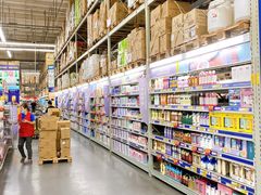 -麦德龙(湖里店)