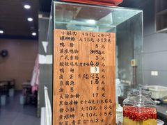 -柳石居柳州螺蛳粉(万达店)