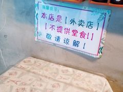 -SUN炸鸡专门店(西塔总店)