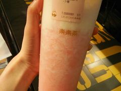 -LELECHA乐乐茶(上海五角场万达广场店)