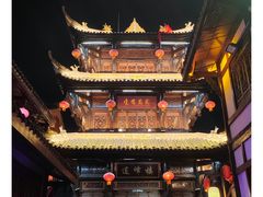 -南津关古镇